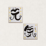 GENKI<br/> 
札場 かおる Kaoru Fudaba<br/>
私がイエローからイメージするものは「元気」の2文字いつも元気でいられるよう願いをこめて書いてみました