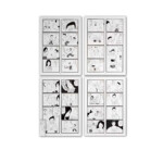 黒歴史<br/>
タナカ ハルヨ Haruyo Tanaka<br/>
あなたにもあるでしょう。思い出したくない黒歴史が…!