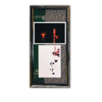 夢をみた〜何者でも無し〜<br/>
野村 浩二 Kouji Nomura<br/>
静寂 落ちる 吸い込まれる
すこしですべてを変えてしまう 黒
全てを含んでいるであろう 黒